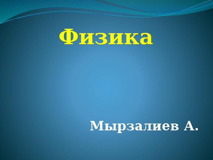 img_page_1