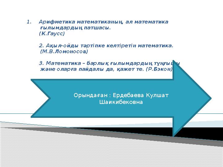 img_page_1