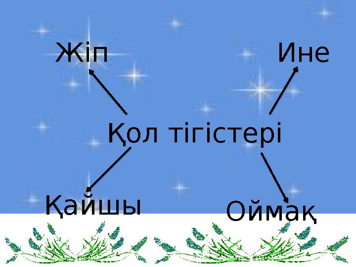 Орыс аналары мен басқа адамдардың әйелдері бейнеленген порно Түкті гей порно