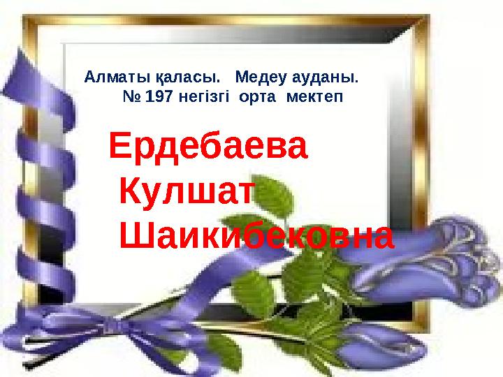 img_page_1
