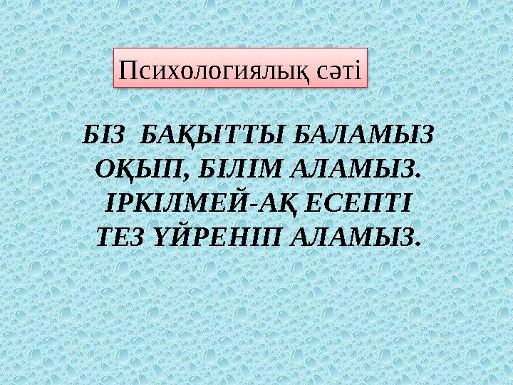 img_page_1