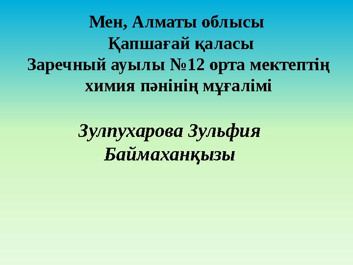 img_page_1