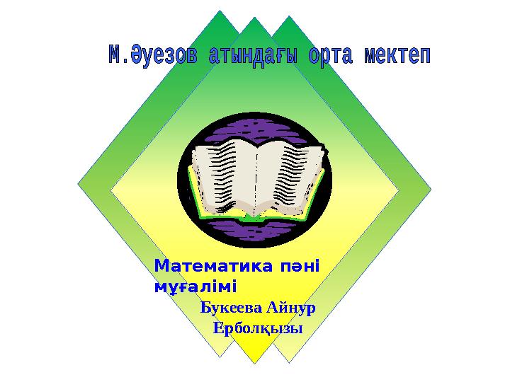 BBW жас секс Ұзақ онлайн секс марафоны