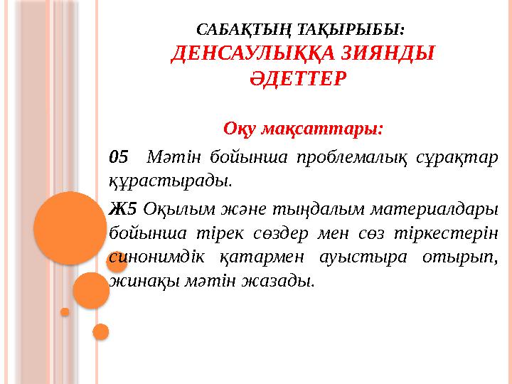 Қорқынышты киска порно Минет өнері: жұтуды қалай үйренуге болады