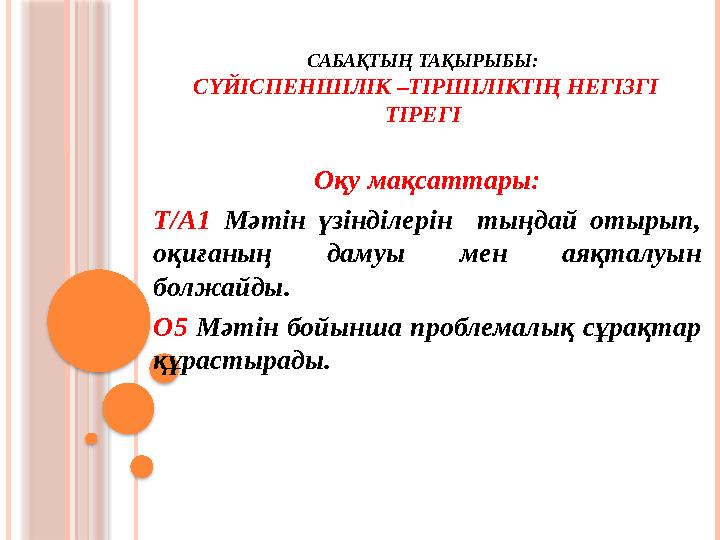 Лаура Сан Джакомо жалаңаш суреттері