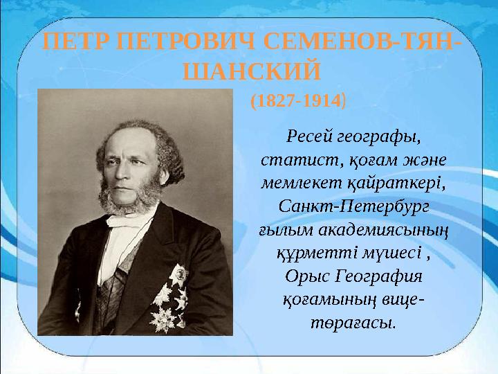 Тара Уайт ауруханада секс
