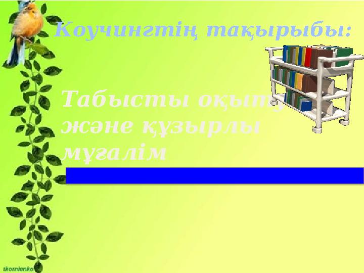img_page_1