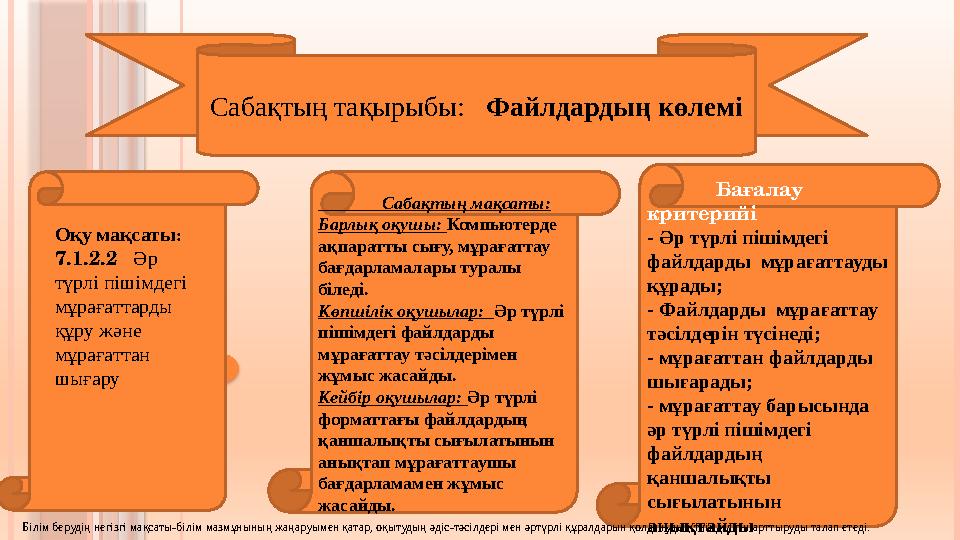 Ұйқыдағы порно онлайн көру 60 жаста жетілген порно