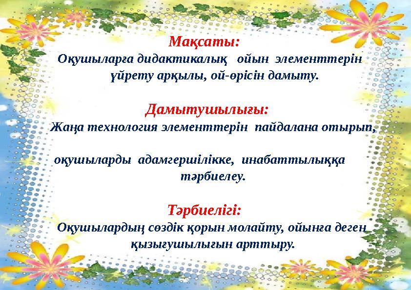 Кәрі ханымдар оргазм алады Порно жазба 10 ақпан 2012 ж