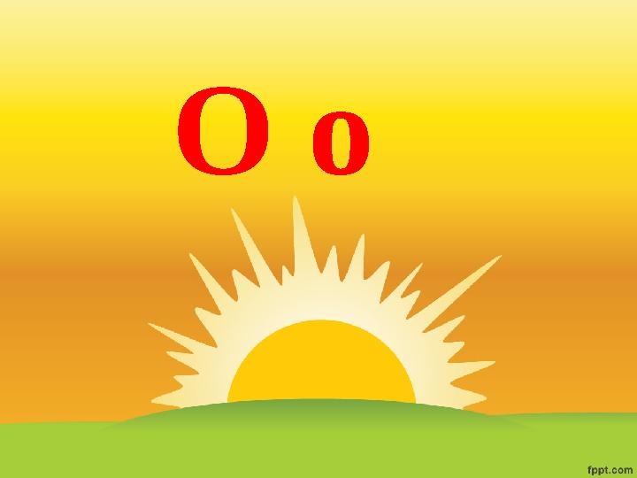 О о О о