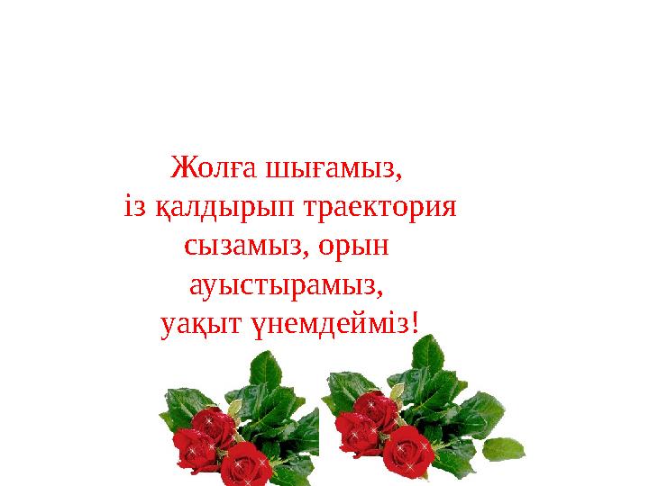 Атасының әжесінің секс видеосын көру