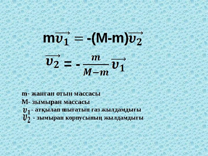 Догги стиліндегі жалаңаш қыздардың суреттері