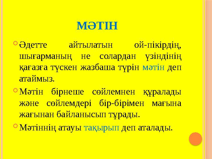 Шайтанмен жыныстық қатынас - бұл шындық Краснодар өлкесінің Кропоткин қаласында жыныстық қатынас үшін танысу