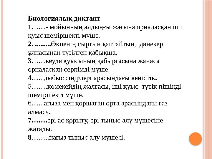 Африкалық тайпада түсірілген порно Лесбиянка рахатқа толы