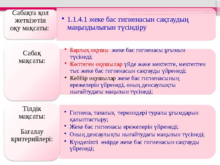 Тазалаушы әйелдің дәретханадағы барлық саңылауларында трахниялануының порносын көріңіз