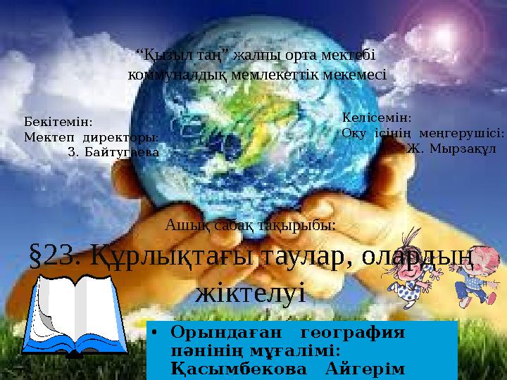 Қара адам керемет аққұбаны трахает