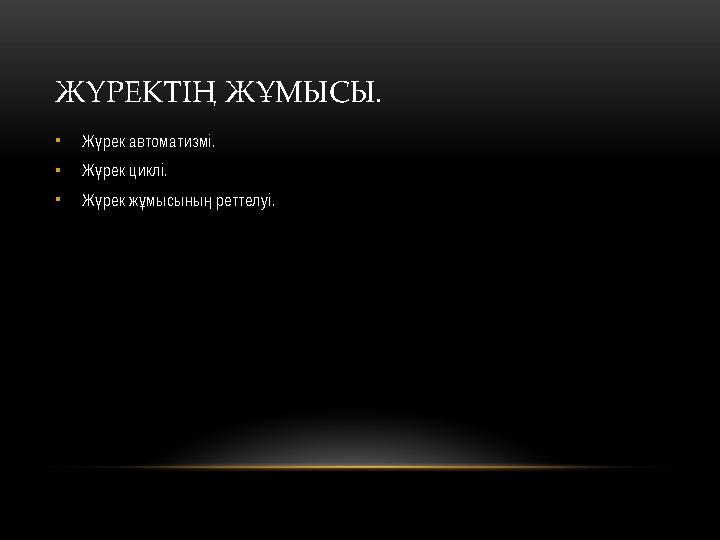 img_page_1