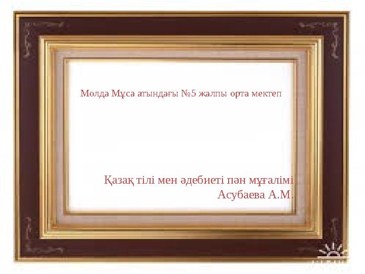 img_page_1