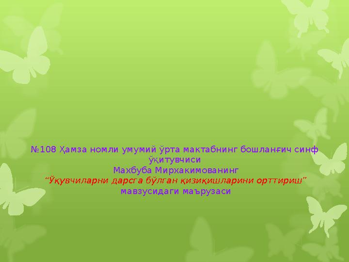 img_page_1