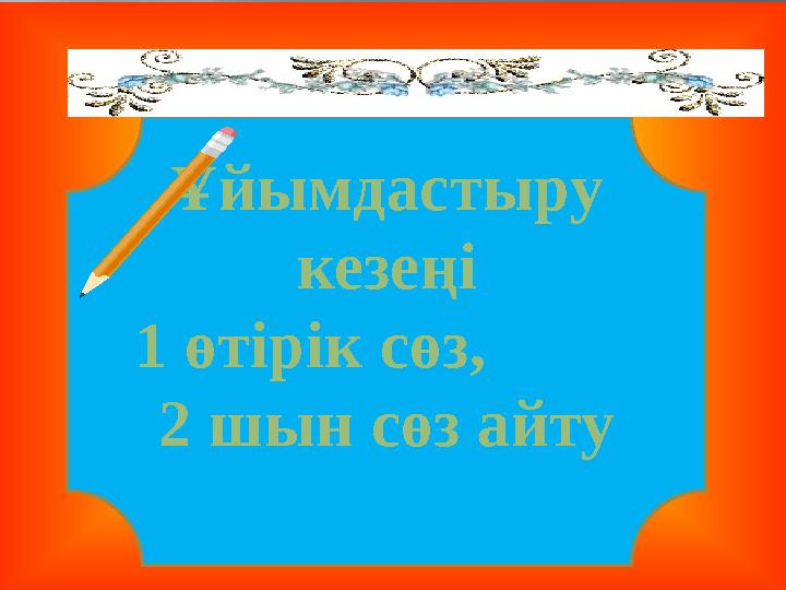 img_page_1
