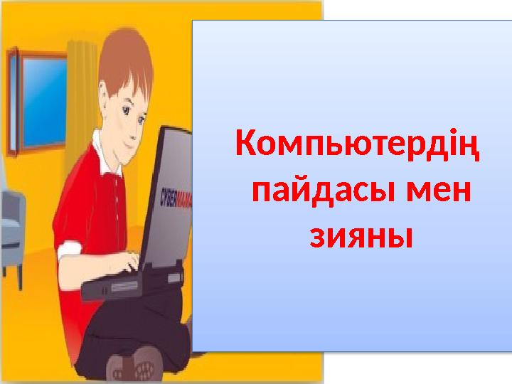 img_page_1