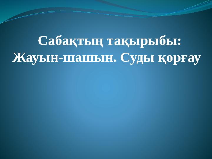 img_page_1