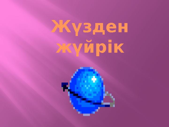 img_page_1