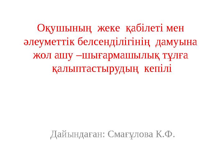 img_page_1