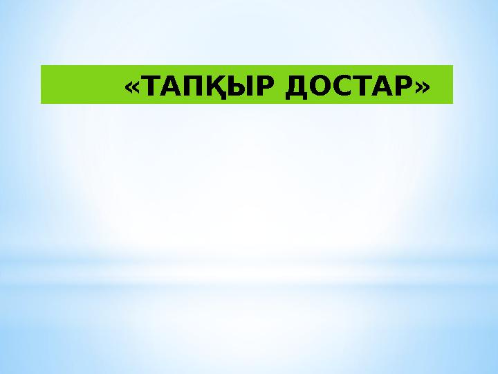 img_page_1