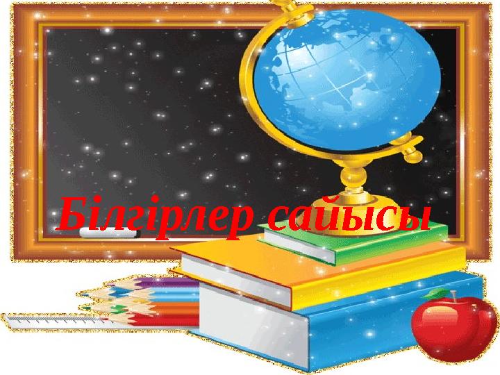img_page_1