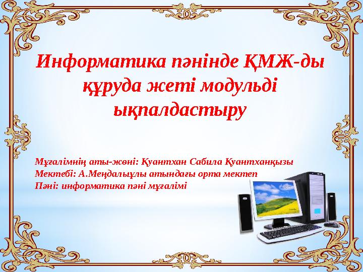 img_page_1