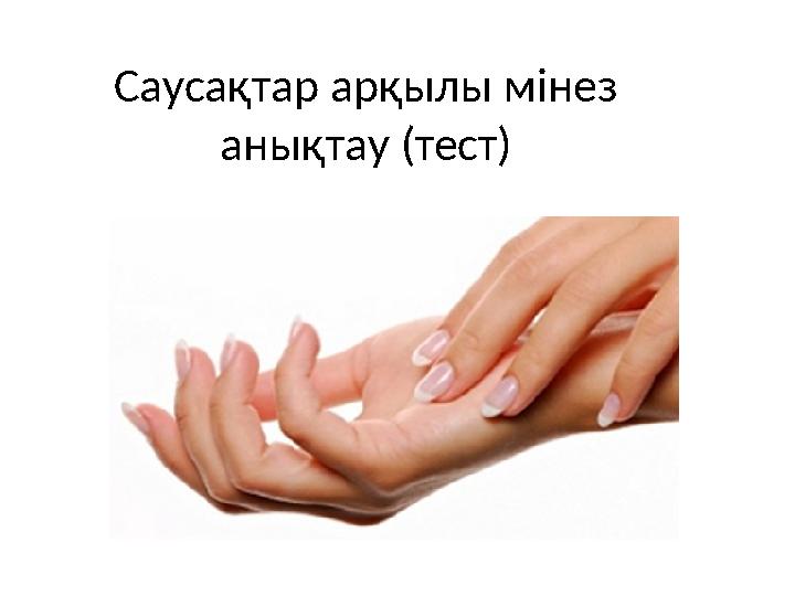 img_page_1