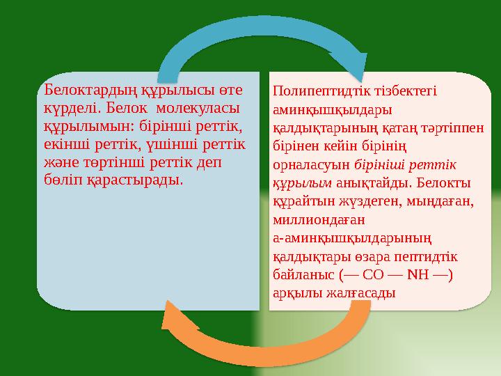 Ылғал киімдегі жыныстық қатынасқа арналған әйел