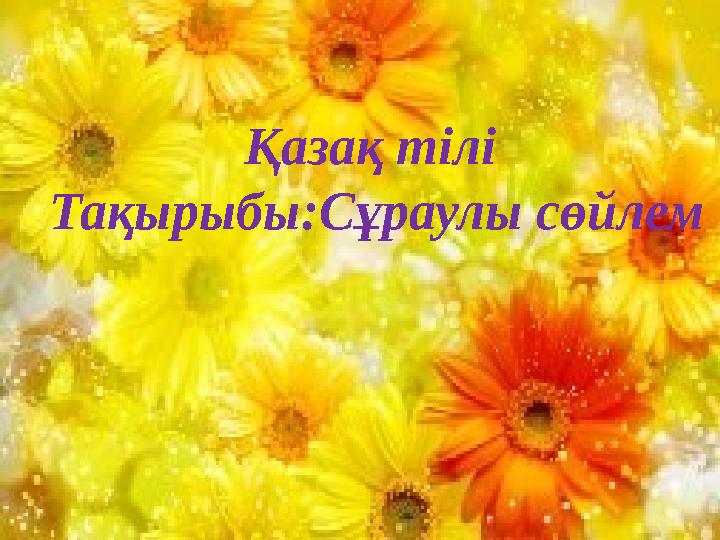 img_page_1