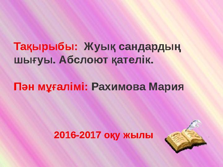 img_page_1