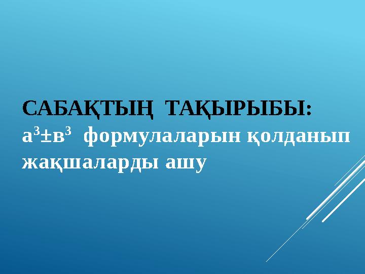 img_page_1