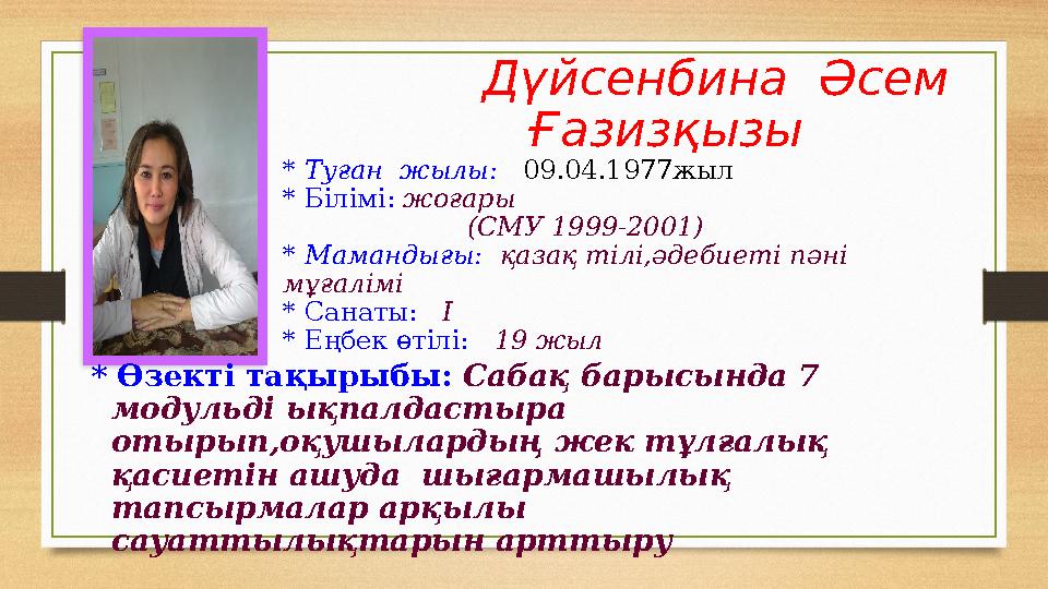 Көркем эротикалық және порнографиялық фильмдер