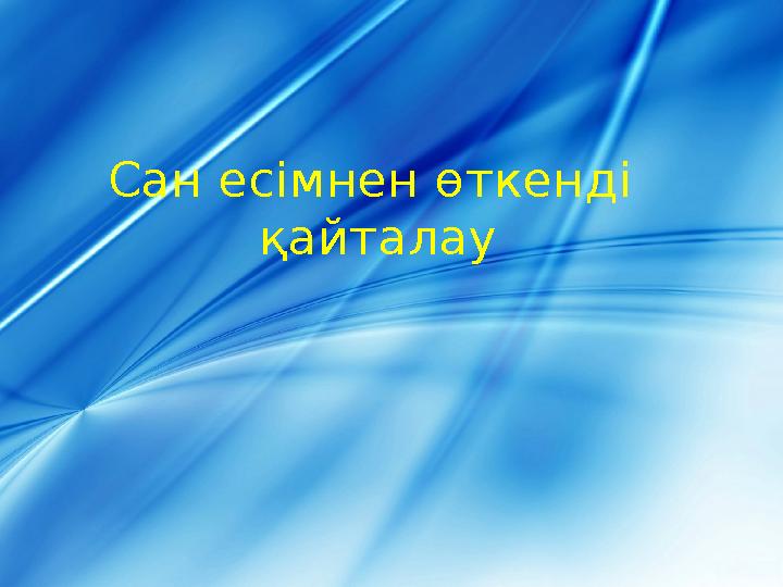 img_page_1