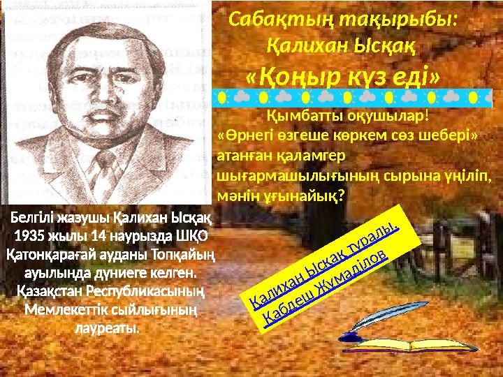 Үлкен емізік ареолалары бар порно