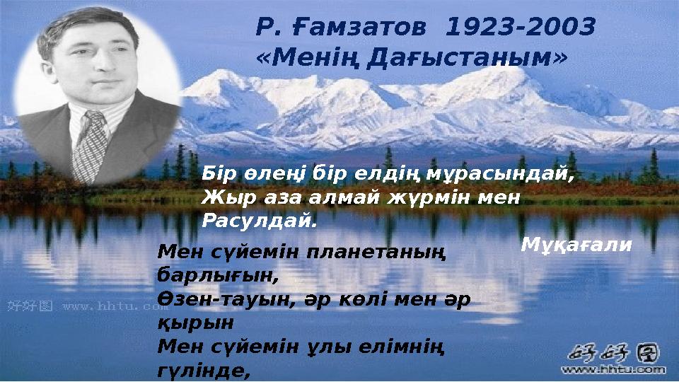 Жыныстық қатынас үшін ерлі-зайыптылар