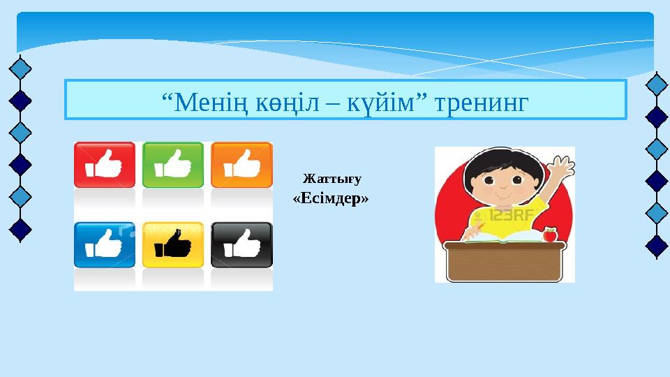 img_page_1