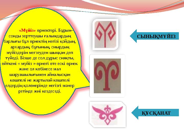 HD форматындағы орыс секс Жыныстық қатынастағы жетілген әйел бейне