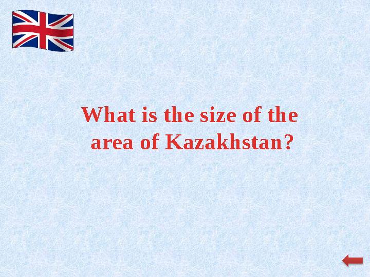 What is the size of the area of Kazakhstan?