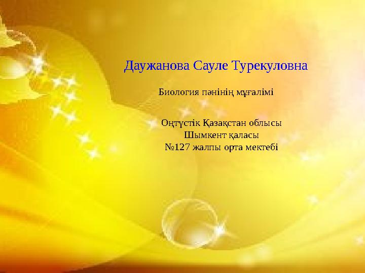 img_page_1