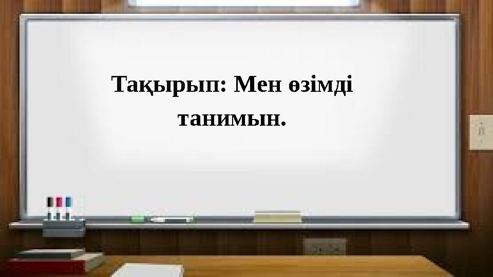 img_page_1