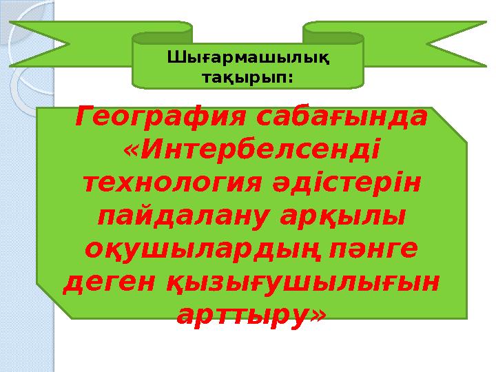 Порно пиджи в сперму лизат пигги