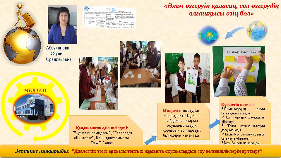 img_page_1