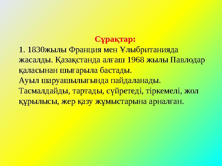 img_page_1