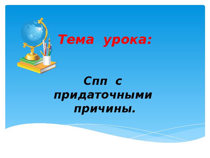 img_page_1
