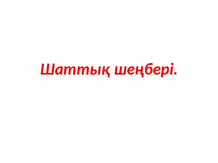 img_page_1